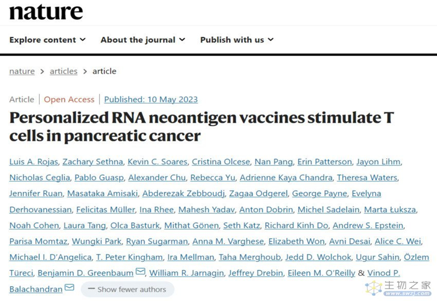 1764206384737727.png image.png