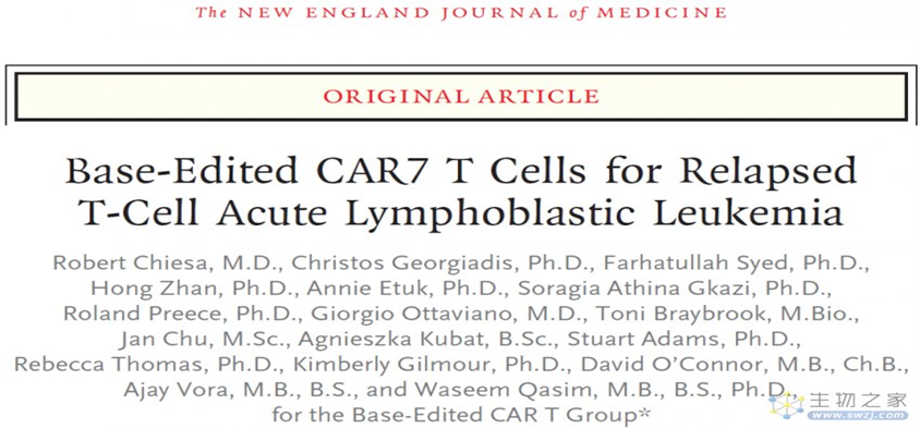 1764640000638127.png image.png