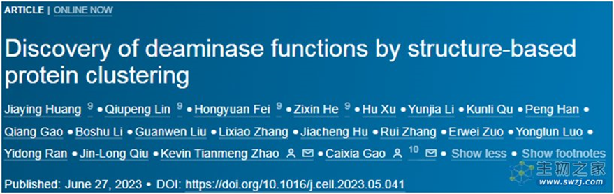 1765847969678804.png image.png